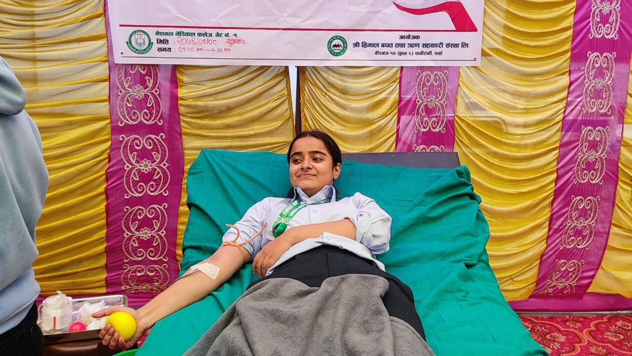 १५औं वार्षिकोत्सवको अवसरमा हिमाल बचतद्वारा रक्तदान कार्यक्रम सम्पन्न